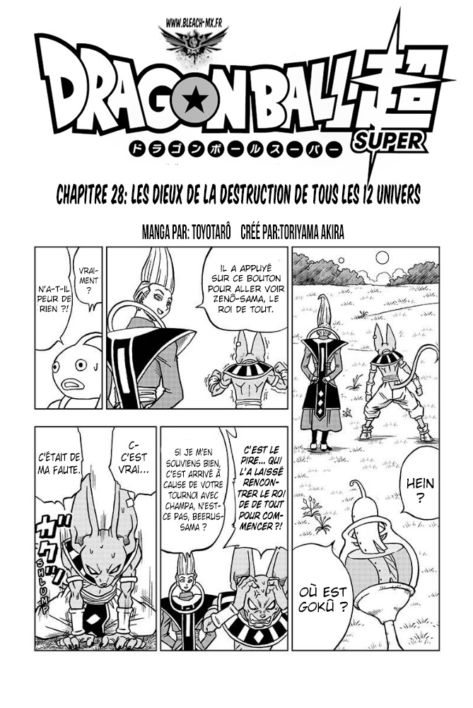 Dragon Ball Super: Chapter 28 - Page 1